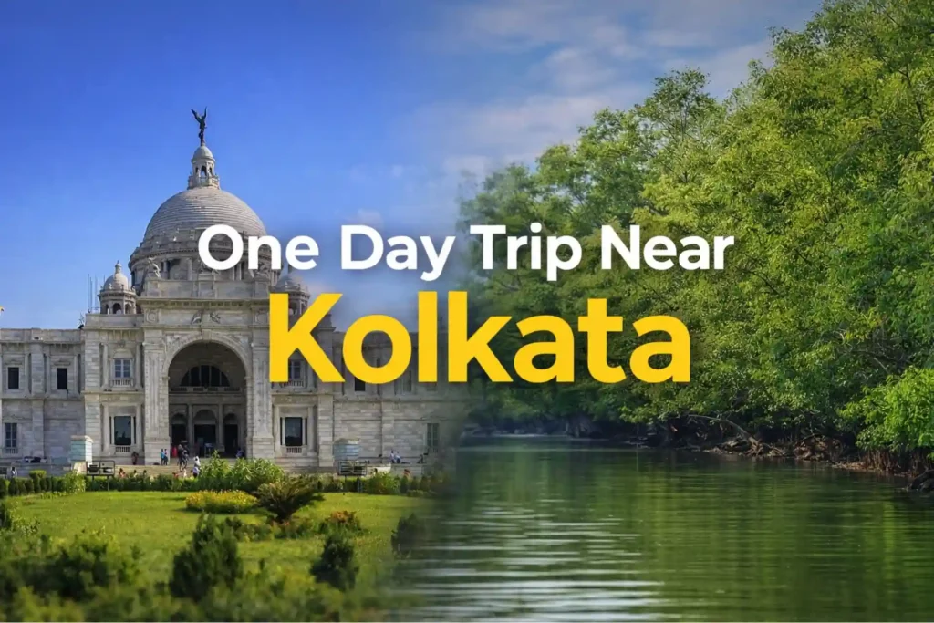 One day trip near Kolkata
